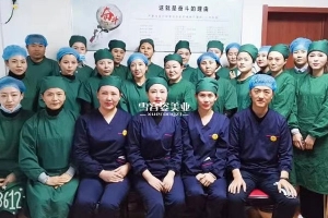 学习医美需要什么，来这里让你获得成功！