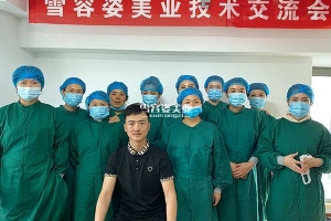 沈阳学习微整哪里好？哪里是真正有价值的教学？