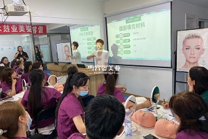 没有学历可以学微整么？