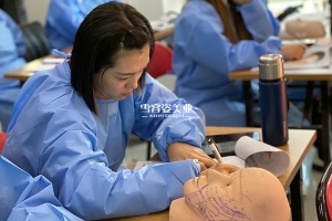 学习医美技术培训的感悟分享，生活都是要自己给自己更多！