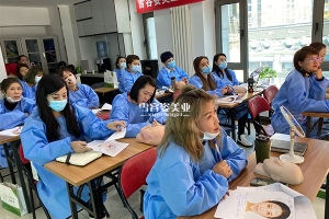 沈阳医美专业培训。庆幸因为学习到了手艺能稳定生活条件。