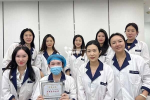 在南京医美注射培训班能学到什么？
